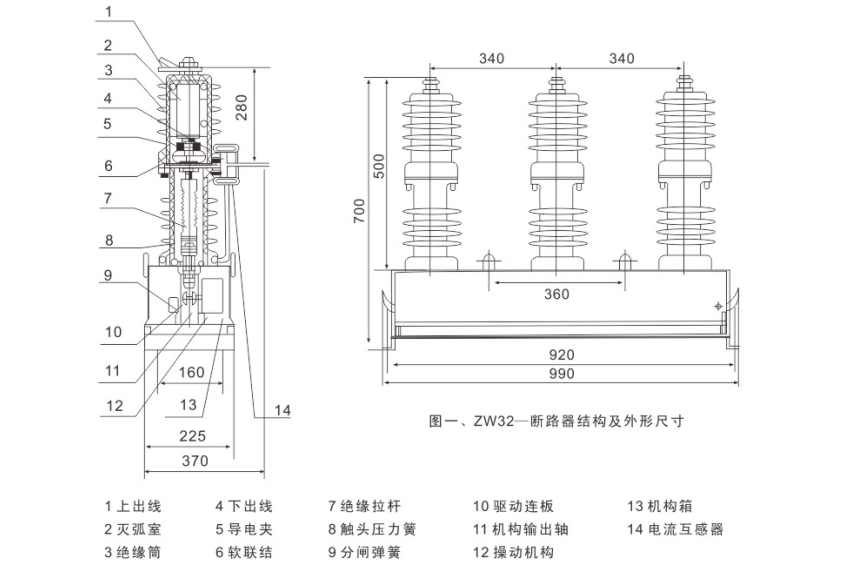 9de518ef-aad8-4749-a2a0-b9f5aa061515.png