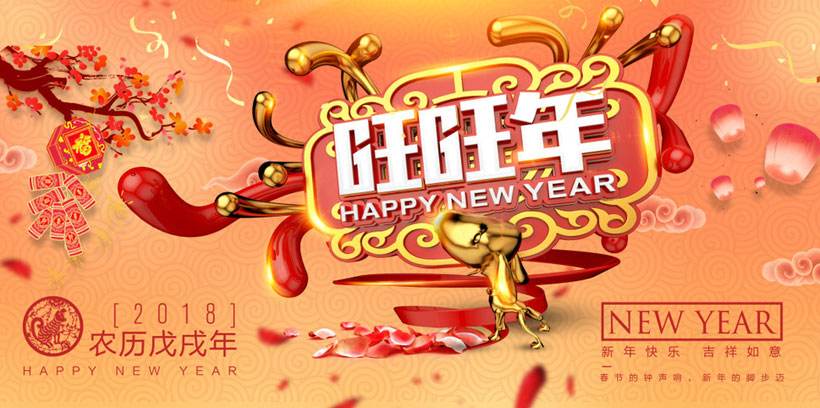 聚合物绝缘,张力夹