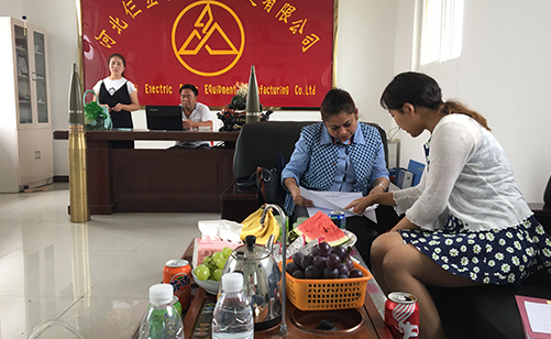 河北仨立电力金具有限公司