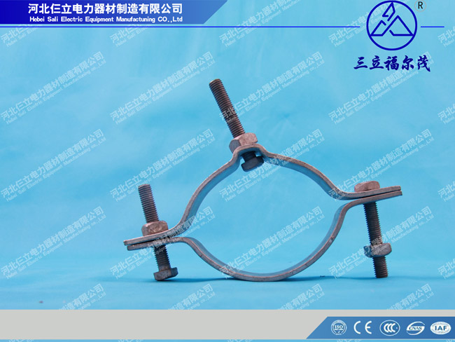 Mounting Clamp Adapter