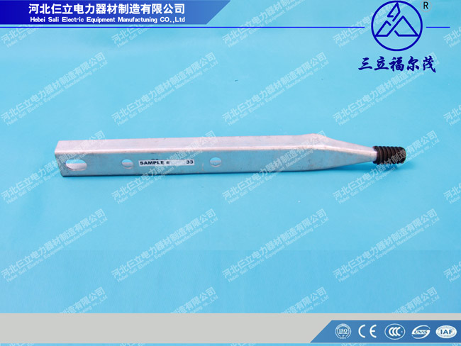Insulator Spindle