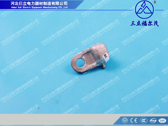  Socket Clevis