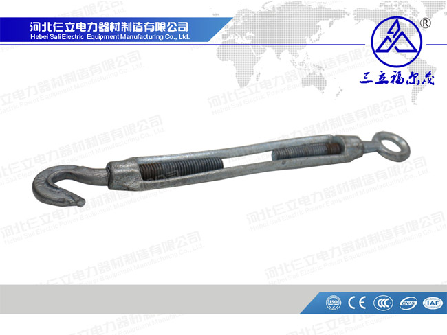 Turnbuckle