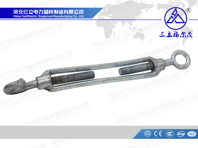 Turnbuckle