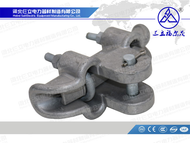 Strain Clamp
