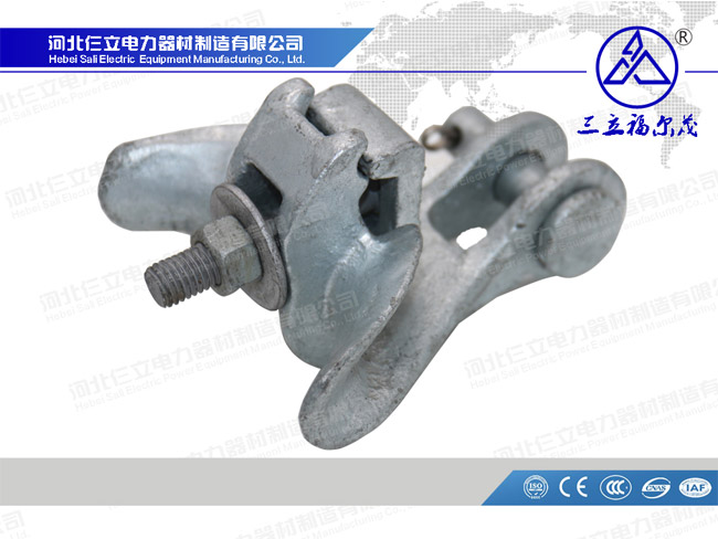 Strain Clamp