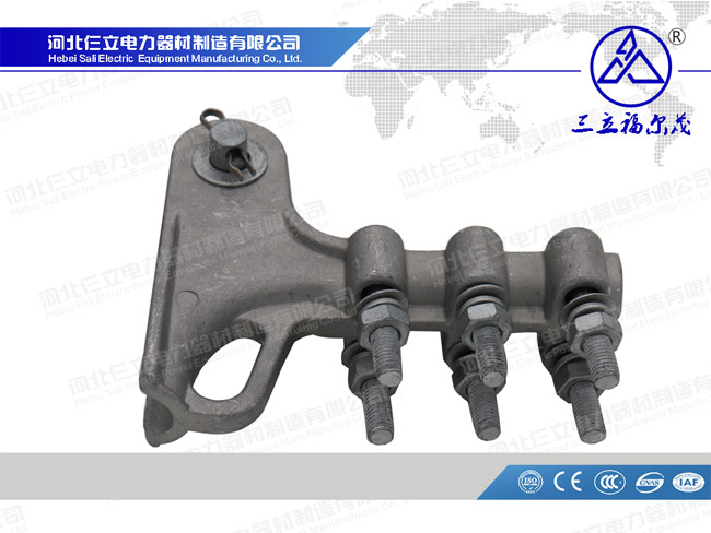 Strain Clamp