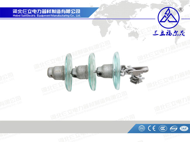 Insulator