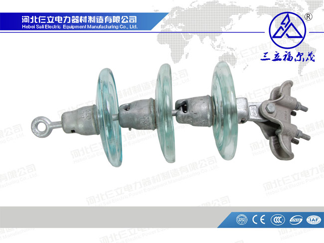 Insulator