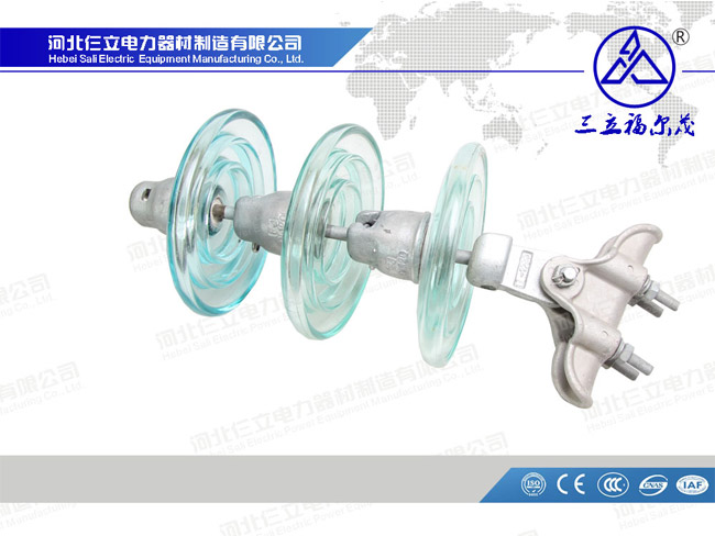 Insulator