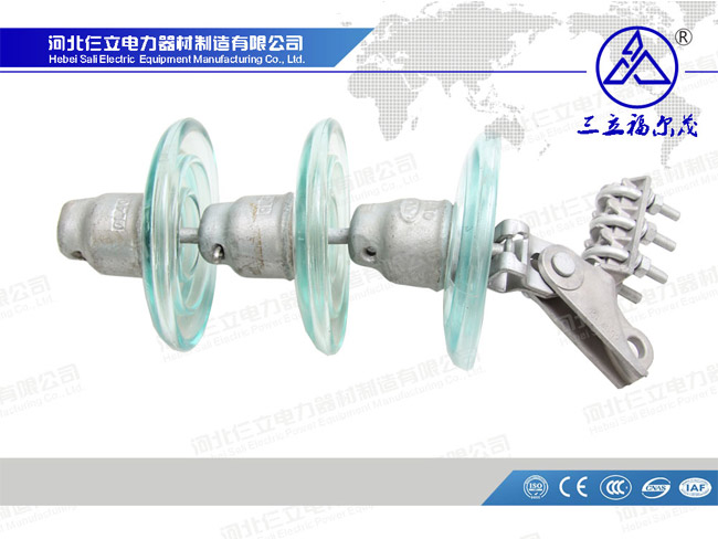 Insulator