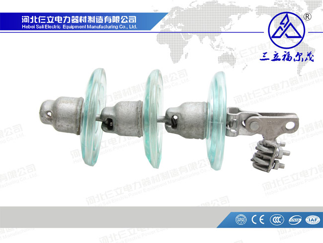 Insulator