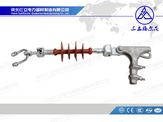 Insulator
