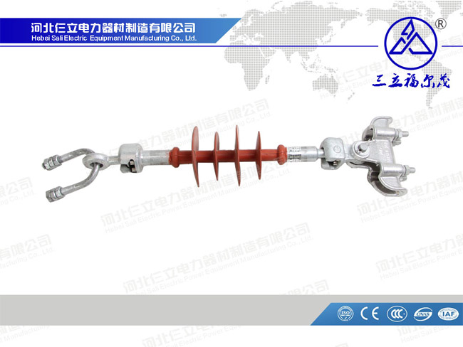 Insulator