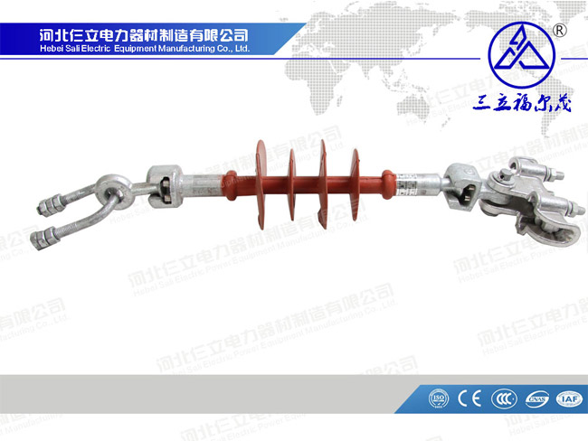 Insulator