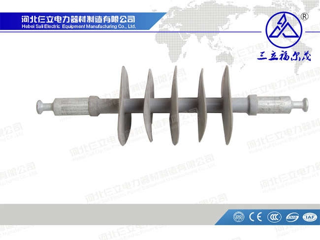 Insulator