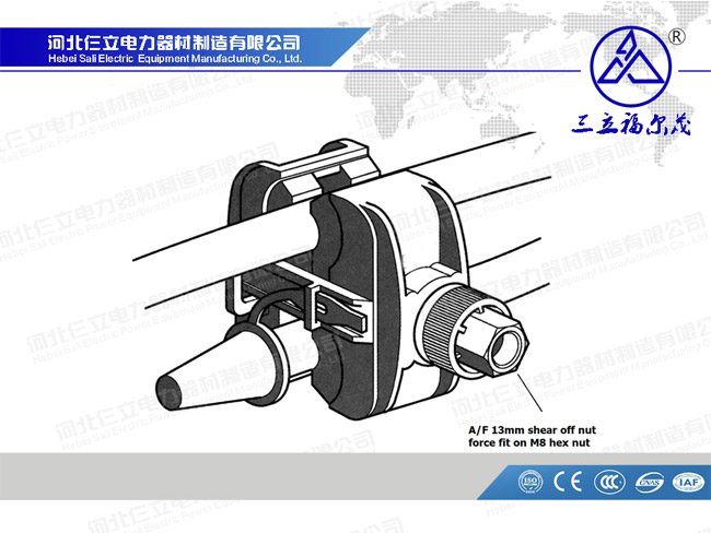 Piercing Connector