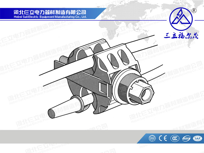 Piercing Connector