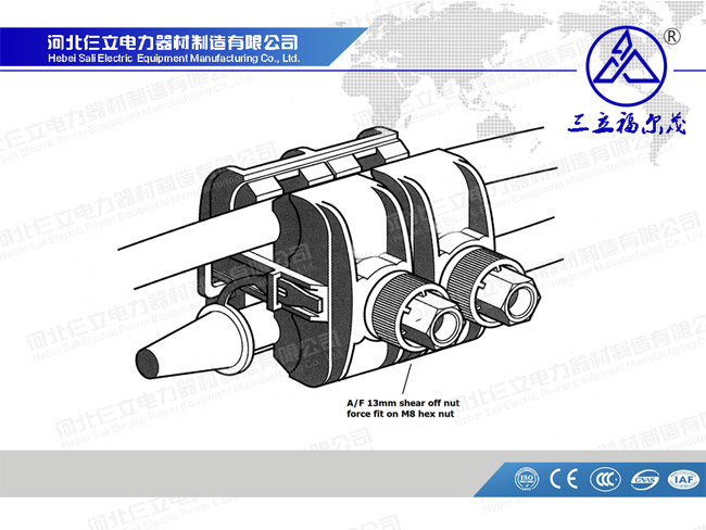 Piercing Connector