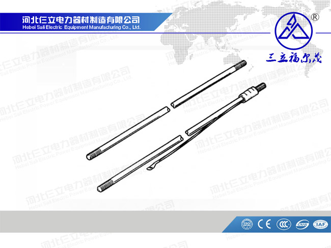 Earth Rod