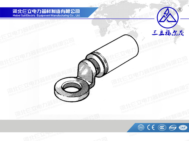 Terminal Connector