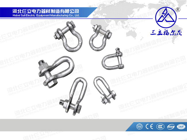 Shackle