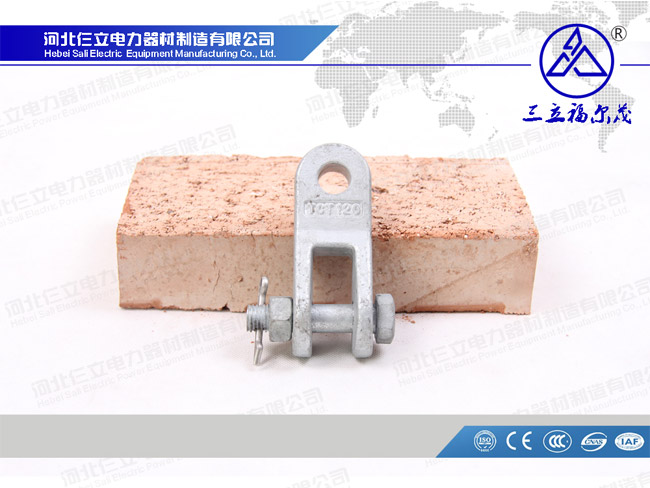 Clevis