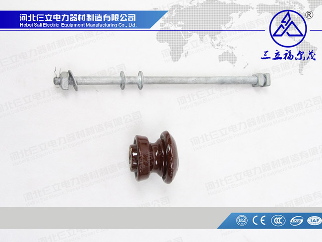 Insulator