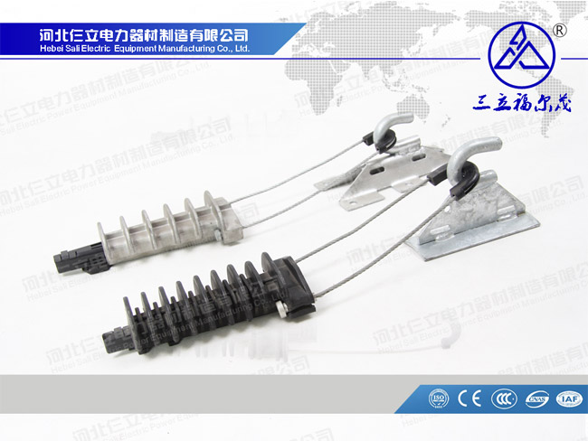 Deadend Clamp