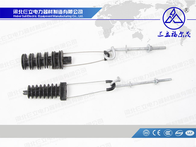 Deadend Clamp