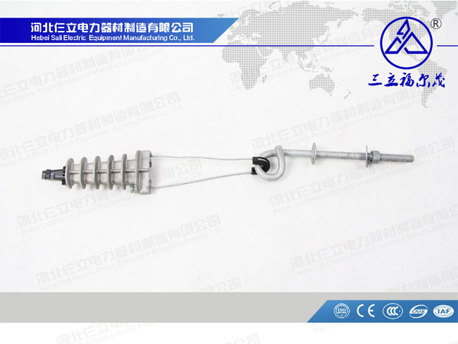 Deadend Clamp