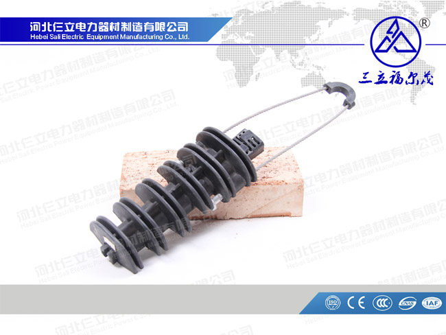 Deadend Clamp