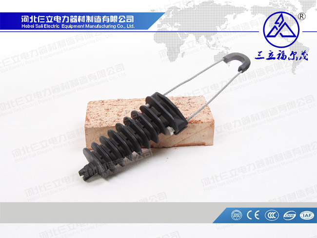 Deadend Clamp