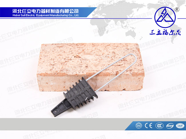 Deadend Clamp