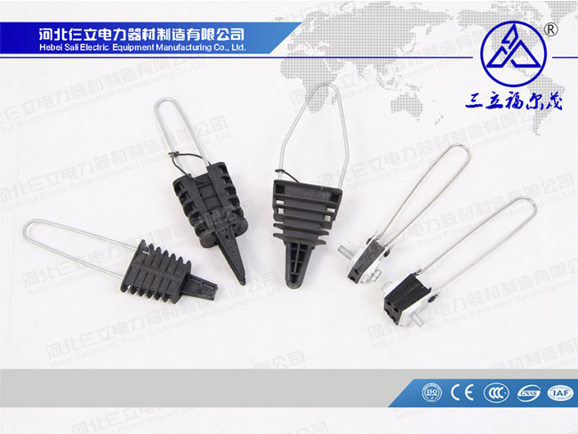 Deadend Clamp