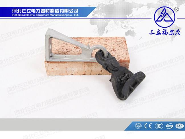 Deadend Clamp