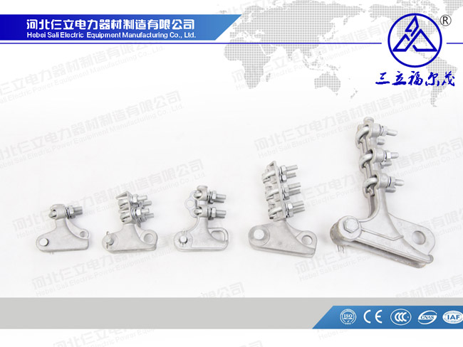 Deadend Clamp