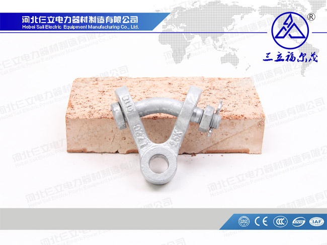 Clevis & tongue