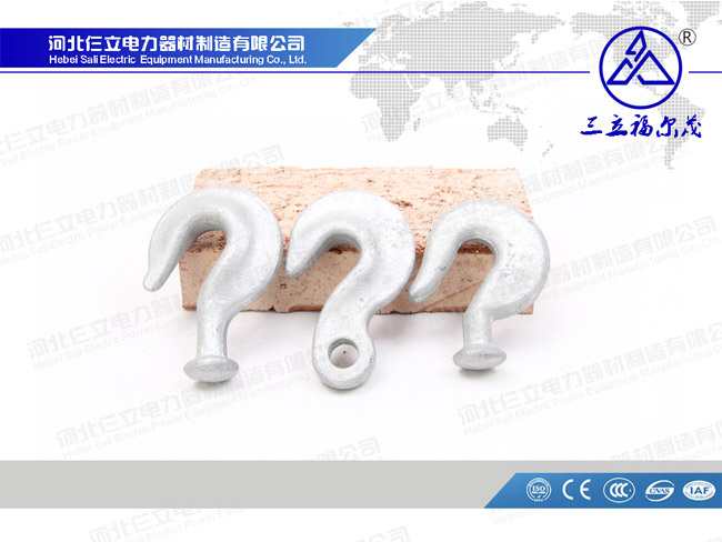 Ball End Hook