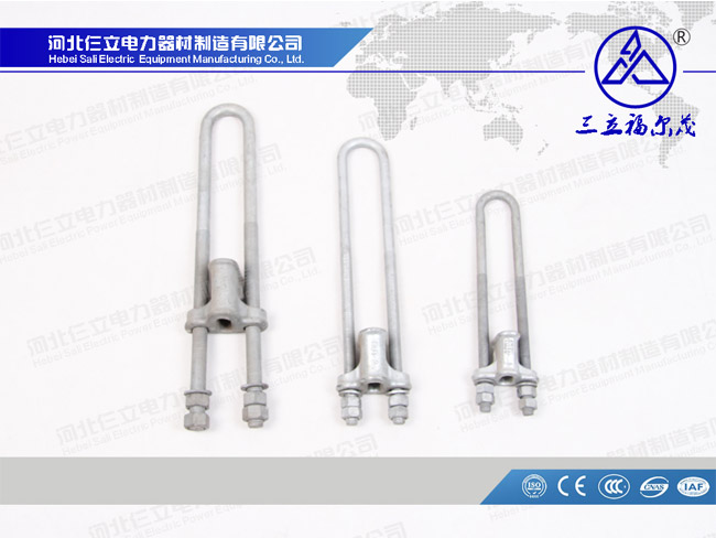 NUTNUNX Clamp