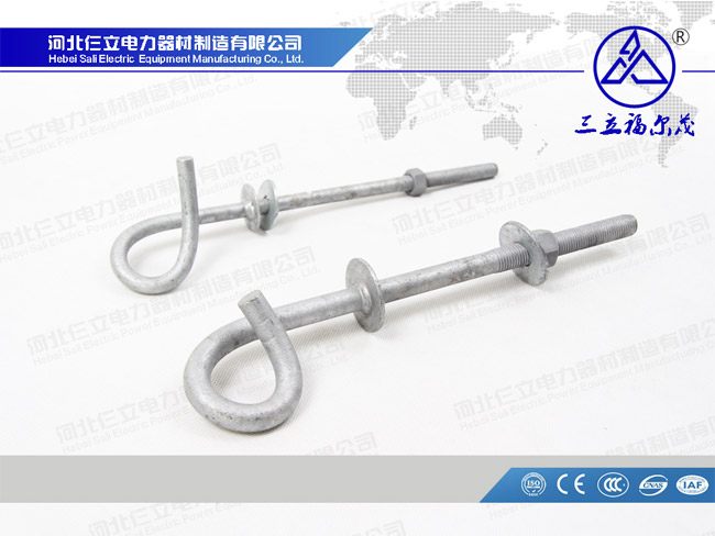 Pigtail Bolt