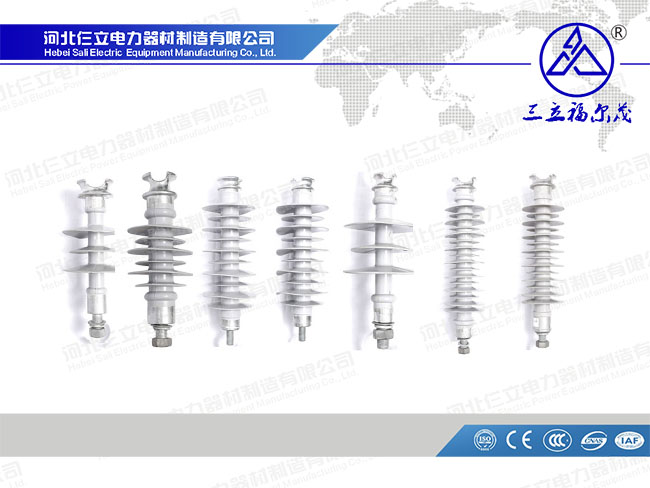 Composite Pin Insulator