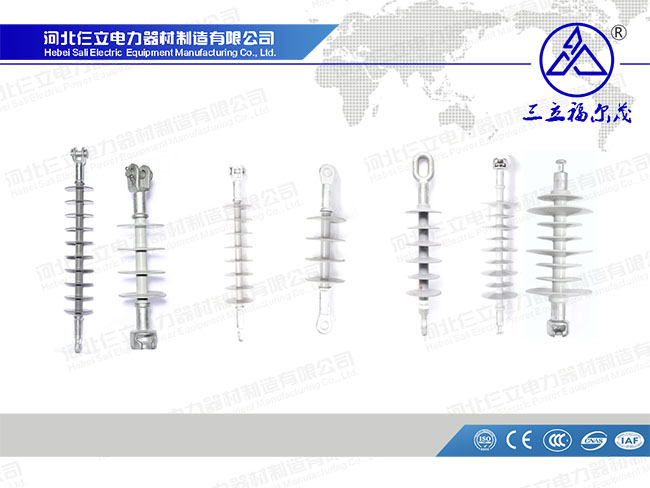 Composite Long Rod Insulator