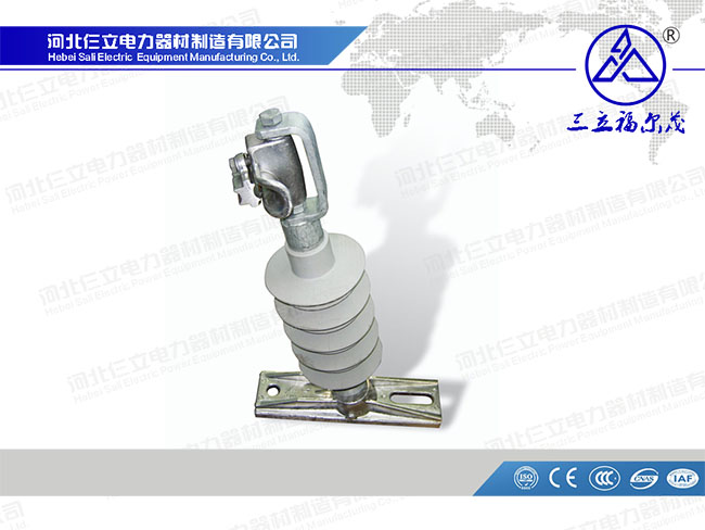 Composite Horizontal LIne Post Insulator