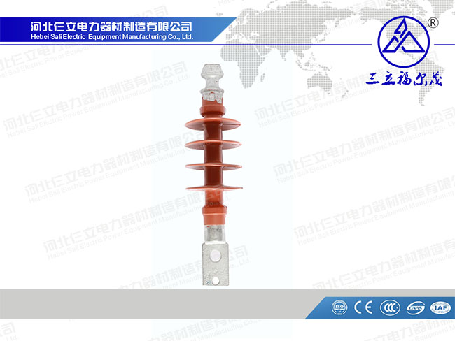 Composite Cross-arm Insulator