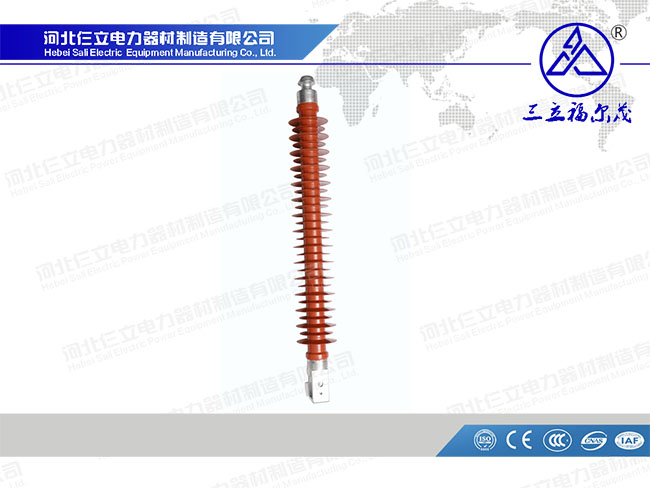 Composite Cross-arm Insulator