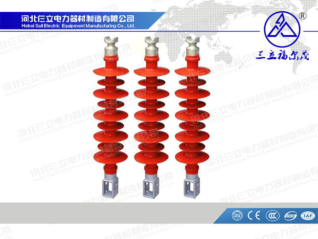 Composite Cross-arm Insulator