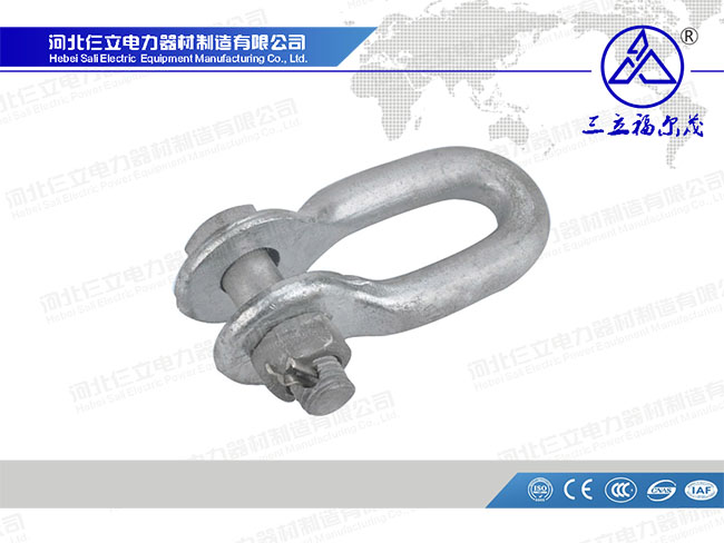 Overhead Steel Hardware