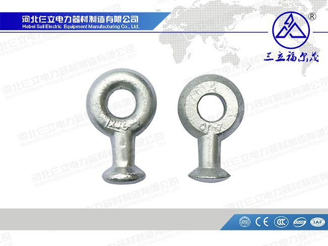 Overhead Steel Hardware