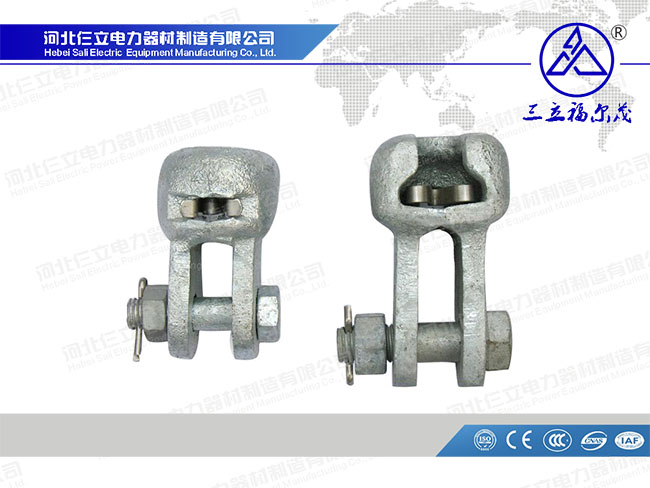 Overhead Steel Hardware